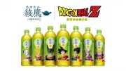 綾鷹×ドラゴンボールZコラボ、全7種パッケージ発売＆オリジナルグッズプレゼント