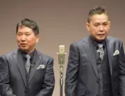 爆笑問題カーボーイにしんいち＆永野登場、生放送で遺恨清算なるか