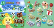 サーティワン×『どうぶつの森』初コラボ！新作フレーバーや限定グッズ、ゲーム内「サーティワン島」も登場