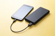 東急線車内でモバイルバッテリー発火、電鉄が充電自粛を呼びかけ