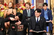 安井友梨、365日馬肉主食の食生活を『しゃべくり007』で熱弁「確実にディープインパクトに近づいてる」