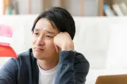 20代のボーナス使い方、先輩からの警鐘と助言 ギャンブルやボーナス払いに注意