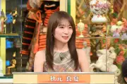 B&ZAI橋本涼＆本高克樹＆秋元真夏、池上彰が紐解く「国家」の疑問に驚き