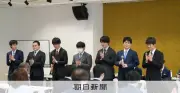 将棋順位戦C級2組、来期から昇級枠が3から4に拡大 51年ぶり