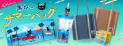 カフェ・ベローチェ40周年、黒ねこサマーバッグ2026を数量限定発売