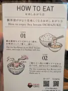 車の“お尻”が丸見え…高速バスの“監視カメラ”が衝撃的だった