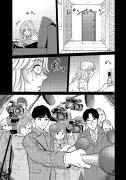 漫画『チェンソーマン』第2部が示す、ジャンプ漫画の新たな可能性