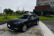 自動運転タクシー実用化の課題と展望：Waymoの拡大戦略