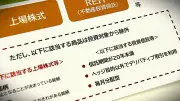 ChatGPTの有料ユーザー数、2025年までに倍増か？オープンAIの収益予測と戦略
