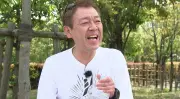 千鳥大悟、缶ビール片手に街ブラする玉袋筋太郎に「カッコイイっす」と憧れの眼差し