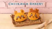 ちいかわベーカリーにモモンガと古本屋のフェイスパン登場、スタッフグッズも