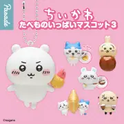 「ちいかわ」カプセルトイ第3弾がSNSで話題 カニ爪唐揚げやプリンなど全6種