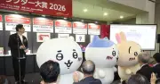 「ちいかわ」3年連続グランプリで殿堂入り、日本キャラクター大賞2026