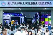 中国、EV市場で欧州勢に打撃？関税引き上げ検討