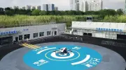中国「空飛ぶクルマ」スター企業イーハン失速、1～3月期納入4機に激減、株価半値以下に