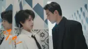 中国BLドラマ『双程 Double Helix』6月16日よりRakuten TVで配信開始