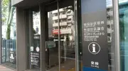 中国EVメーカー、欧州関税で生産移転加速 比亚迪ハンガリー工場稼働