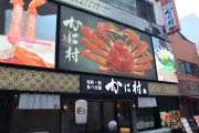 EVシフト加速、中国メーカーが世界市場を席巻する理由
