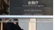 EVシフト加速、中国勢が日本市場に本格参入へ