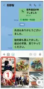 EVシフト加速、中国メーカーが日本市場に本格参入へ