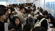 中国テック企業、政府の目を盗みAIでステルス人員削減 作業フロー書き込みで即解雇