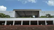 国のせいで膨大な赤字…中大駿河台キャンパス閉校の不運な顛末