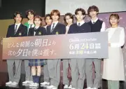 CLASS SEVEN、デビュー1年で滝沢秀明社長に感謝「大きくなれたのは社長のおかげ」