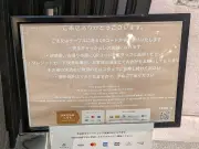 温暖化で損壊リスク増大、日本の文化財を守る最新技術とは
