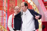 お笑い賞レース「ダブルインパクト」特番が今夜放送、M-1王者やKOC王者が二刀流披露