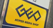 スマホ購入10%UPキャンペーン、実際は期限後も同条件で景品表示法違反