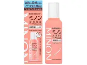 第一三共ヘルスケア、敏感肌向け「ミノン」から頭皮保湿ローションを2026年9月発売