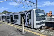 ひろき氏と行くB.B.BASE×銚子電鉄貸切ツアー7月5日開催