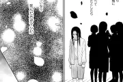 デスゲーム漫画『二人一組になってください』特別授業で友情試される