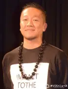 Def Tech・Micro、執行猶予付き判決後にコメント発表 個人事務所立ち上げを報告