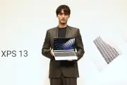 デル、XPS 13のブランドアンバサダーに俳優・福士蒼汰を起用