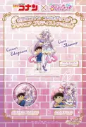 『名探偵プリキュア！』×『コナン』コラボグッズ発売、キュアアンサーとコナンの2ショット