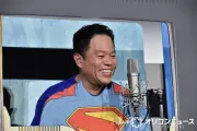 ダイアン津田、吹き替え声優なのに字幕試写にツッコミ「なんの時間やったん！」