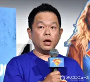 ダイアン津田、持ちギャグ「ごいごいすー」はひらがな表記と衝撃の真実