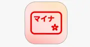 デジタル庁、新「マイナアプリ」アイコン公開 ウサギの「マイナちゃん」は消える