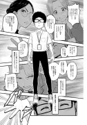 国内EVシフト加速、充電インフラ整備が課題に