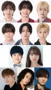 堂本光一演出の新舞台『百鬼夜鏡』が11月に開幕、川崎皇輝らジュニア6人と戸塚祥太・薮宏太が出演
