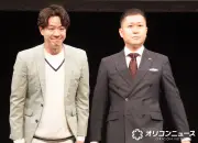 ドンデコルテ、M-1準優勝から賞レース総ざらい宣言「今年が最後だと思い…」