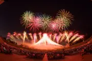 「道新・秋華火」9月21日開催 約1万8000発の花火と音楽シンクロ