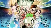 『Dr.STONE』7年の歴史に幕、完結記念イラスト公開で花澤香菜＆天崎滉平がコメント