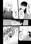 漫画『ドラゴン桜2』最新34話：東大受験の新たな戦略とは？