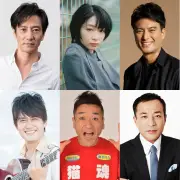 栗山千明主演『晩酌の流儀5』、前半ゲストに津田寛治・ナイツ塙・AMEMIYA・猫ひろしら6人
