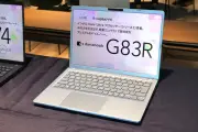 ダイナブック、Copilot+ PC搭載の新法人向けノートPC 3機種を発表
