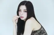 ELAIZA（池田エライザ）、初のフルオーケストラ公演を東京オペラシティで開催「音を浴びに来てください」