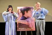 エレガント人生、「大親友→交際0日婚」の真実と映画『サヨナラの引力』への共感