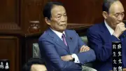 天皇陛下が異例のご発言、皇室典範改正をめぐる政治対立が深刻化